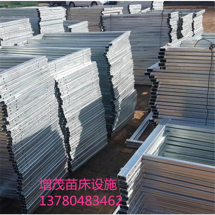 <a href='/' target='_blank'><a href='http://www.services-voyage.com/miaochuangsheshi/203.html'target='_blank'>花架網(wǎng)</a></a>